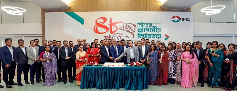 উদযাপিত হলো আইএফআইসি ব্যাংকের ৪৮তম বর্ষপূর্তি